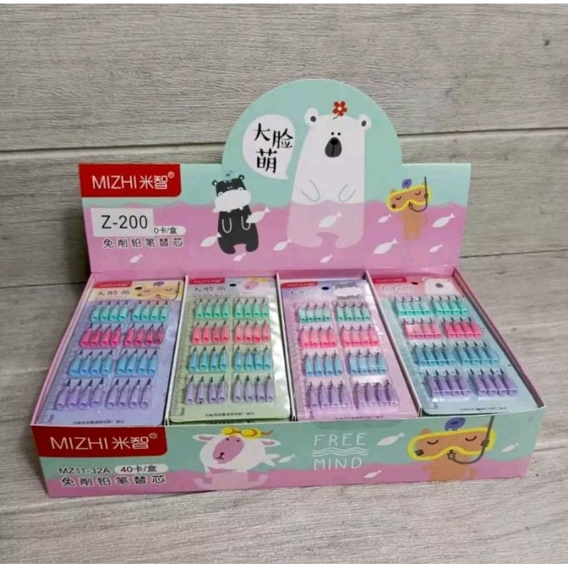 

1 Lembar Isi Pensil Susun