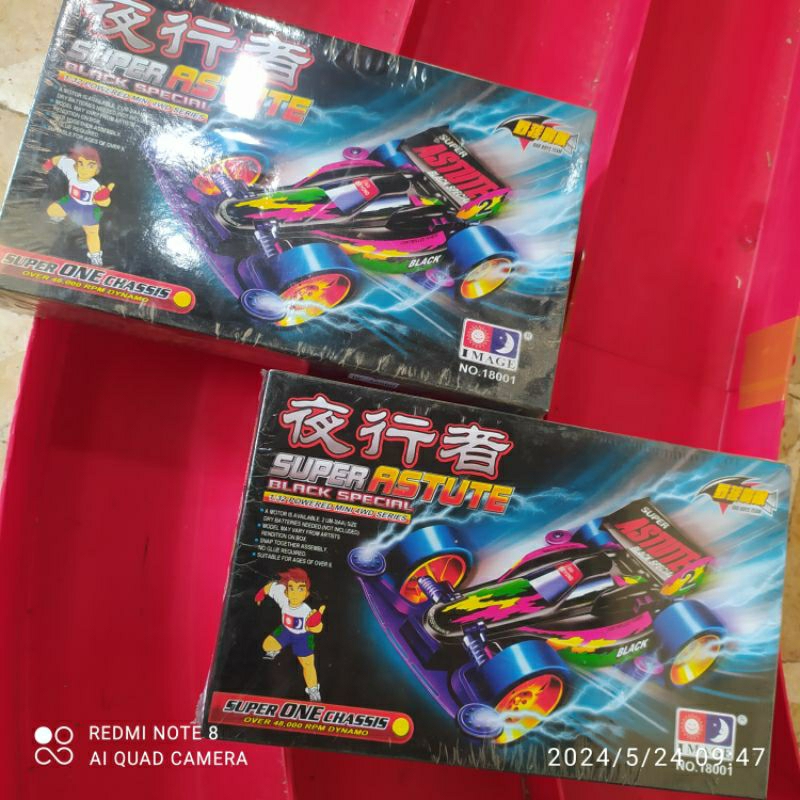 Rep TAMIYA IMAGE SUPER ASTUTE BLACK SPECIAL