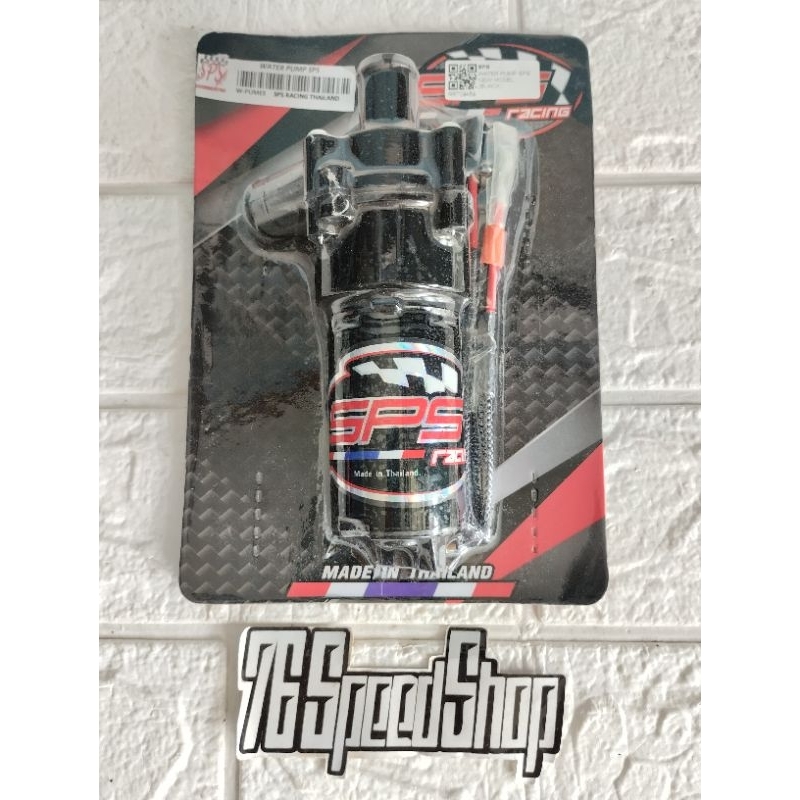 FREE SOCKET GARANSI  ELECTRIC WATER PUMP EWP SPS RADIATOR MX KING NINJA RR NINJA R VARIO 125 150 AER