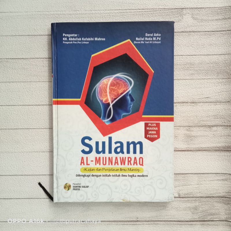 Terjemah sullam almunawroq [hard cover] / santri salaf press