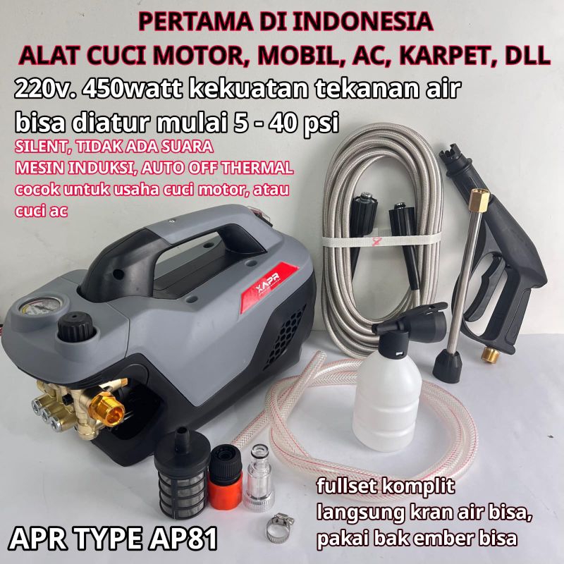 APR AP81 cuci mobil motor ac jet cleaner semprot air taman bisa diatur kekuatan semburan