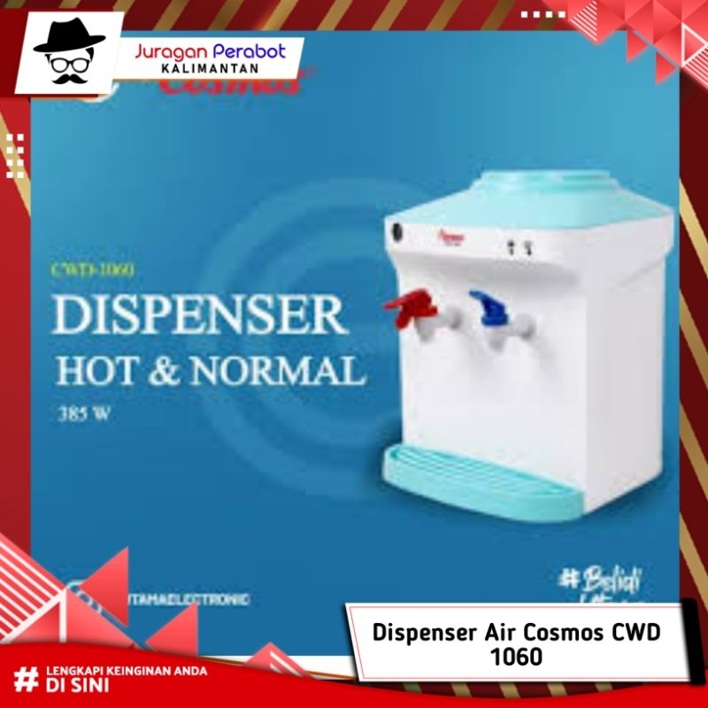 Dispenser Air Cosmos Hot dan Normal CWD 1060 / Dispenser Cosmos 1060