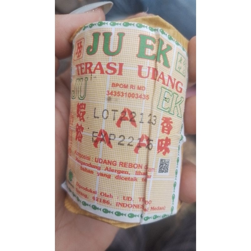 

Terasi Ju-ek