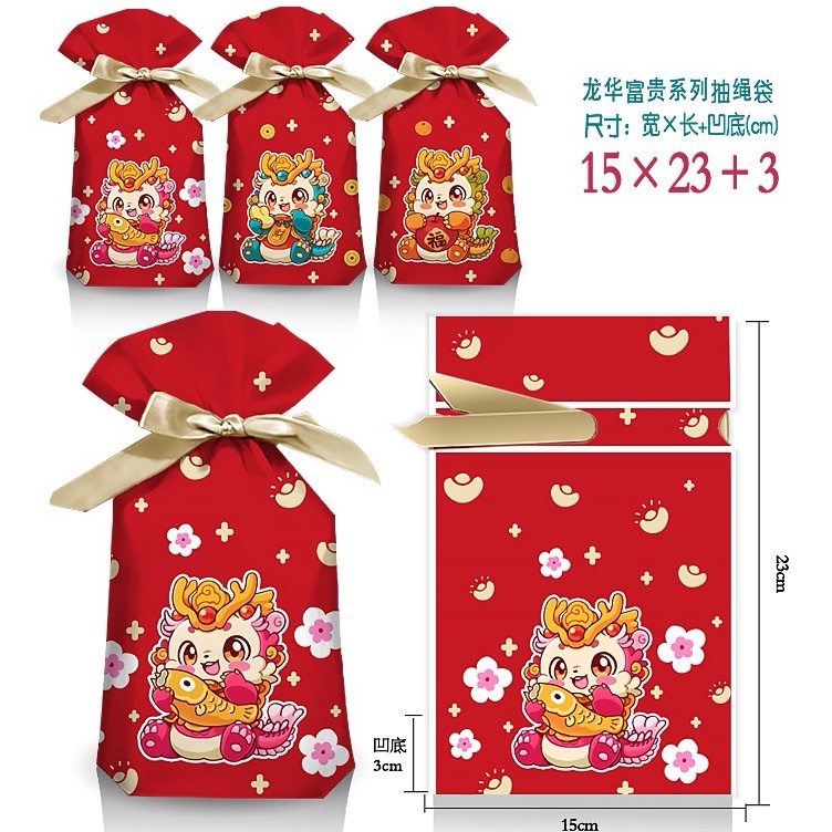 

Plastik serut Goodie Bag Imlek Chinese New Year isi 1pcs