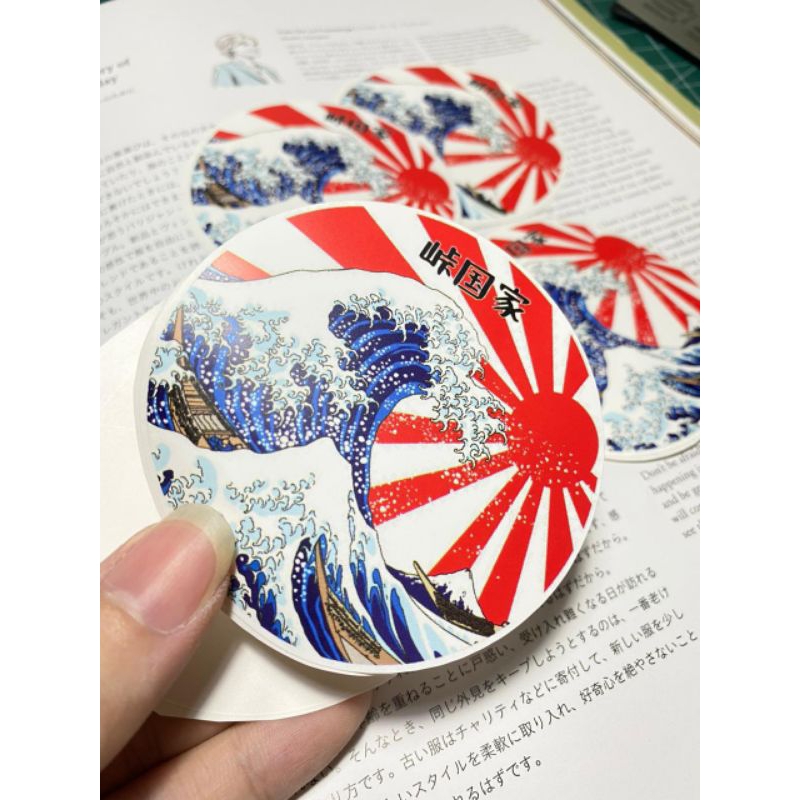 stiker Kanagawa Rising sun japan JDM ombak