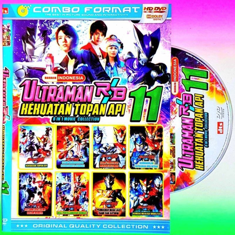 KASET KOLEKSI LENGKAP FILM ULTRAMAN R/B Terbaru - KASET FILM ULTRAMAN DECKER  - KASET FILM ULTRAMAN 
