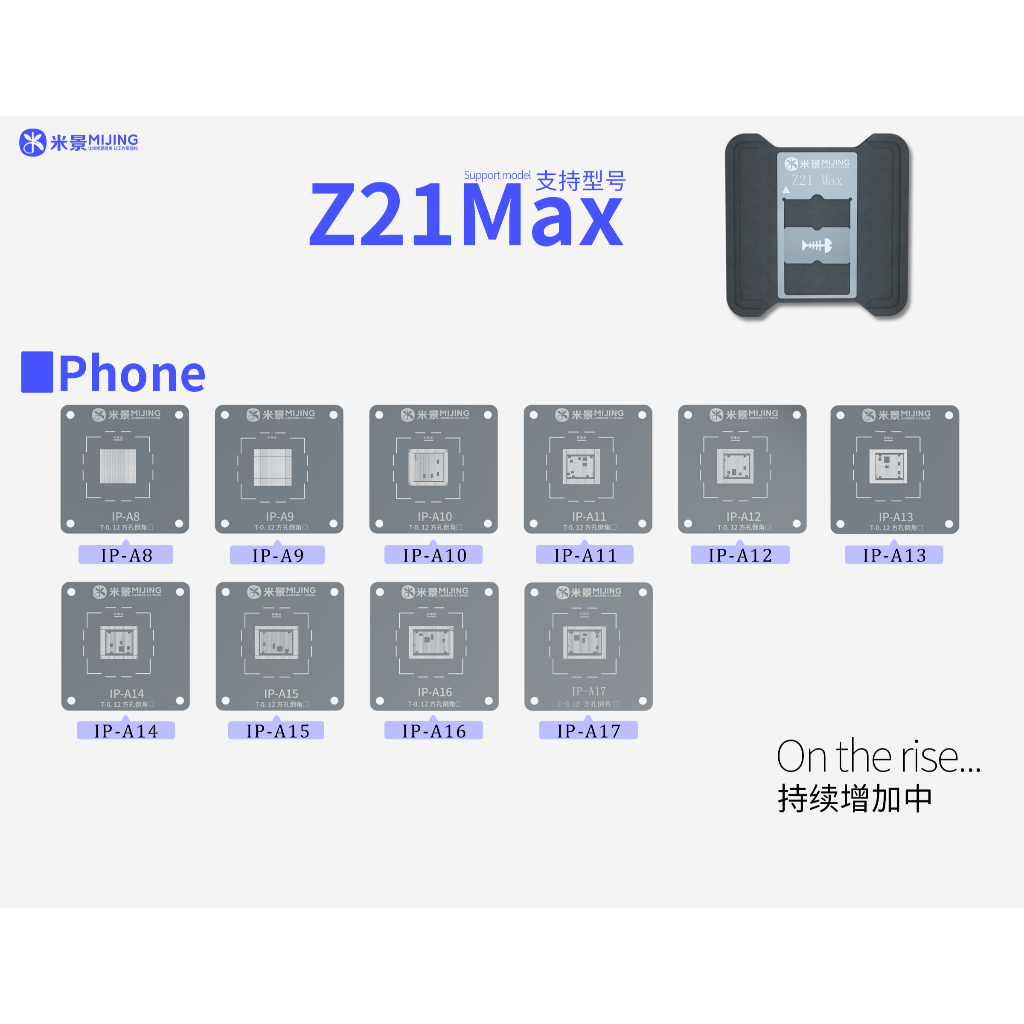 CETAKAN IC CPU MIJING KZT Z21 MAX FOR IPHONE ORIGINAL