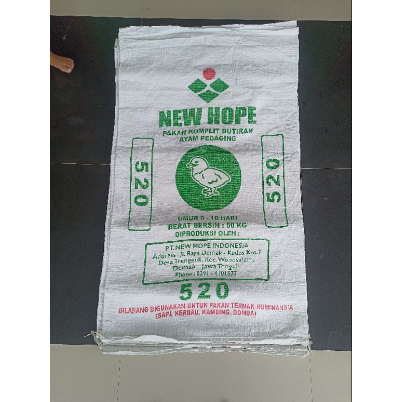 karung/kandi 50 kg bekas pakan ayam broiler cap jago(ECER) baru buka benang, gread A bersih sudah di