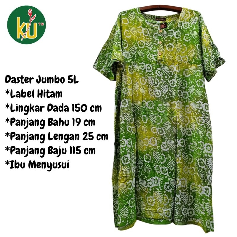Daster 5L  Jumbo KUH Kencana Ungu