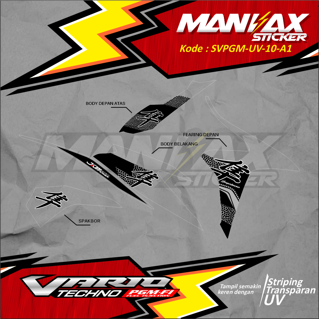 Stiker Striping Transparan Vario 125 Old Bohlam Motif HAYABUSA  - Stiker Striping Vario 125 PGMFI/Va