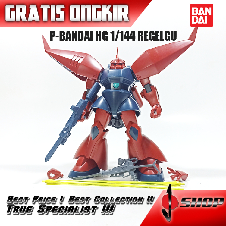 P-BANDAI HG 1/144 REGELGU LTDHG278