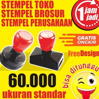 

ART M4F2 stempel otomatis bulat persegi warna flash kilat kantor Banjar toko perusahaan denpasar bali