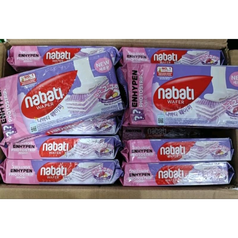 

WAFER NABATI X ENHYPEN