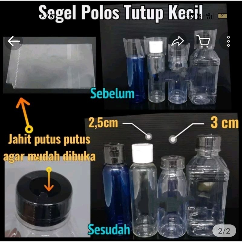 PLASTIK SHARINK TUTUP KECIL/ SEGEL BOTOL ALMOND/BOTOL JELLY/BOTOL PIER/BOTOL CIMORY DLL