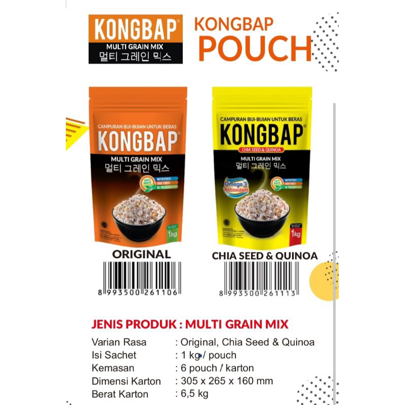 

Kongbap pouch 1Kg