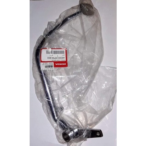 Pedal Rem Kirana | 46500KPW900