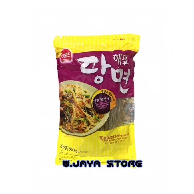 

Terbaru Soun Korea DangMyeon Vermiseli 5g 86