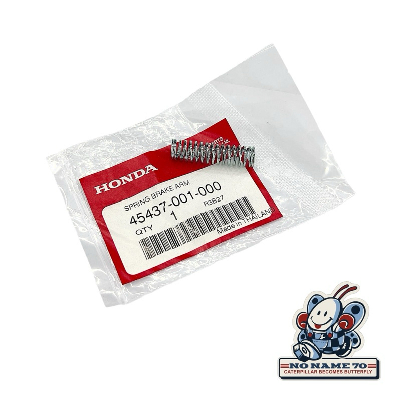 Per Kabel Rem Tromol Depan Honda C50 C70 C700 C800 CB100 Astrea 800 Star Win Original Japan