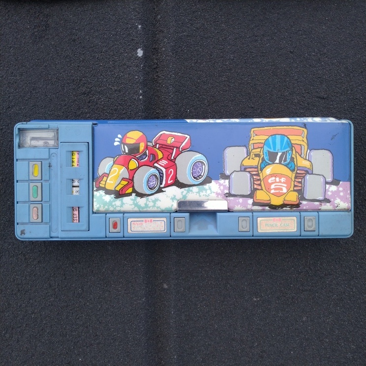 

Tempat Pensil Tempat Pensil Vintage Tempat Pensil Murah Flomo Smiggle Racing Tempat Pensil Robot