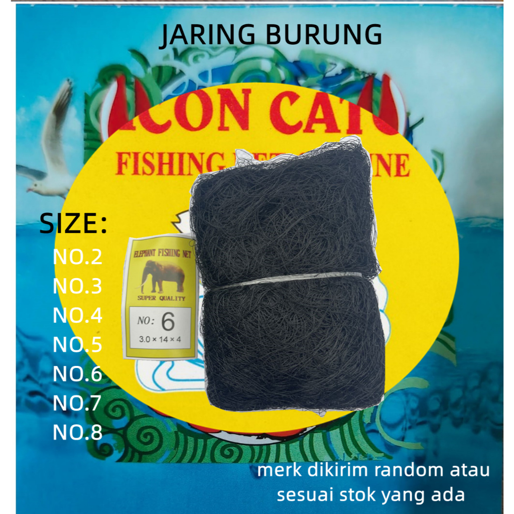 Jaring Burung Bird Net Nilon / Kandang Burung