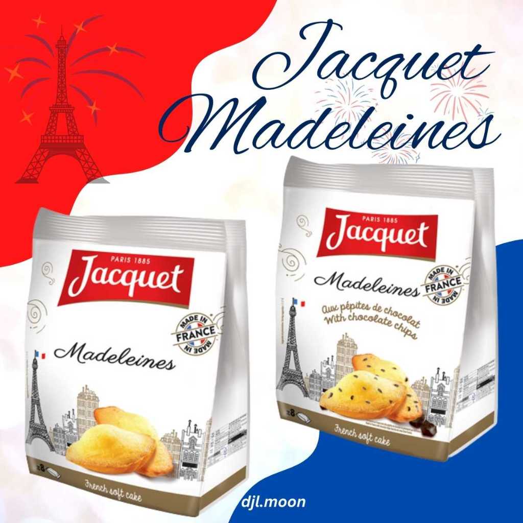 

Jacquet Madeleines France 160g Plain Soft Cake 1 Pouch