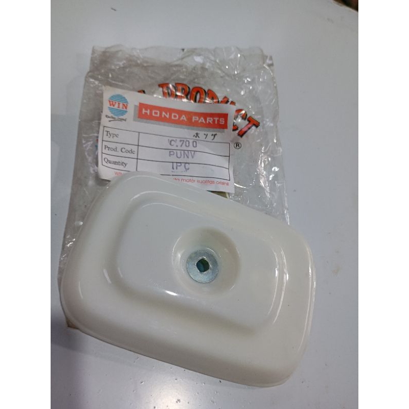 cover sayap c700
