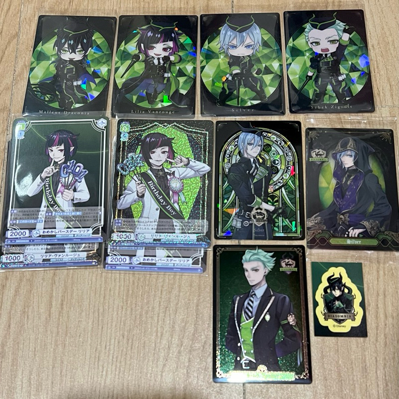 Diasomnia TWST Wafer Cards Lilia Malleus Silver Sebek Twisted Wonderland