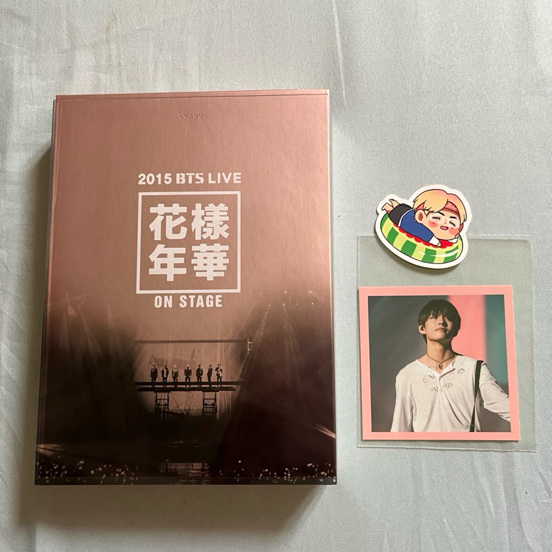 BTS 2025 HYYH ON STAGE EPILOGUE DVD with V Taehyung Photocard PC (rare)