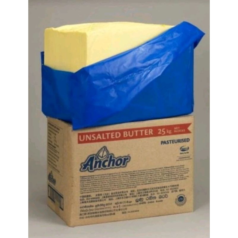 

Anchor Butter Unsalted Repack