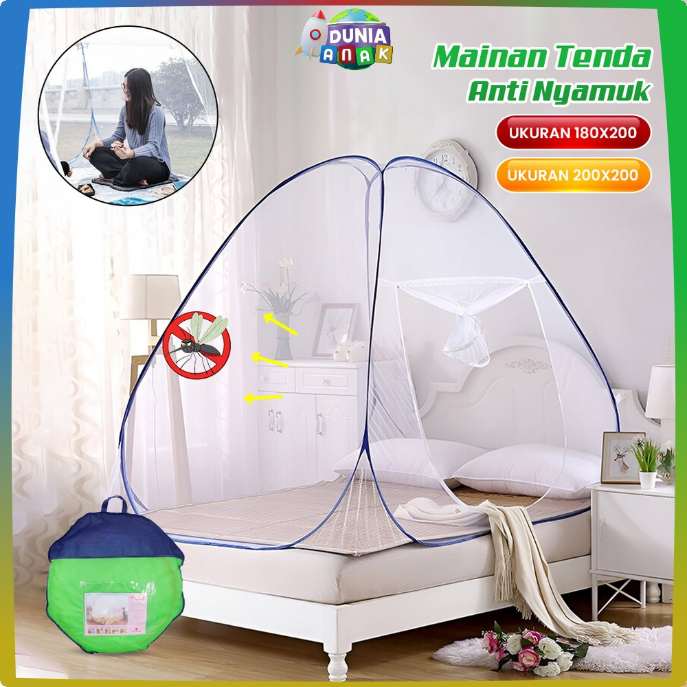 Mainan Tenda Lipat Satu Pintu Anti Nyamuk Kelambu Butterfly / Kelambu Tidur Lipat Bayi UK 200X200 18