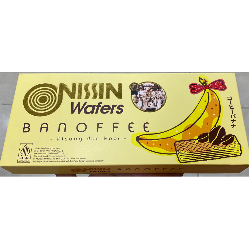 

Nissin wafer banoffee