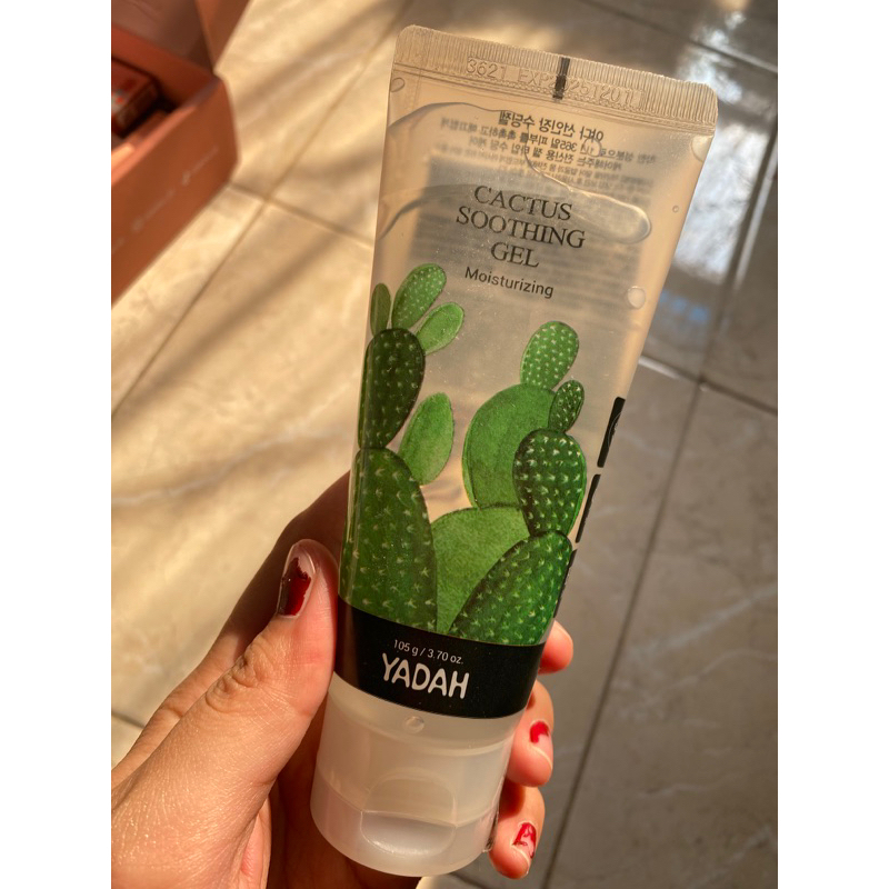 Yadah soothing gel moisturizer