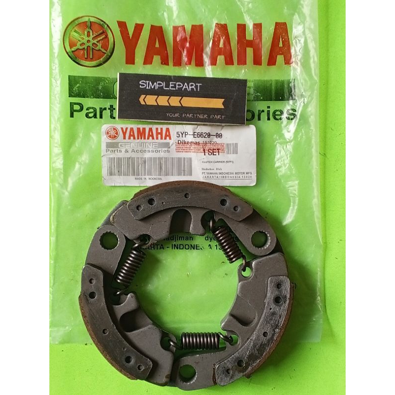 Kampas ganda jupiter MX jupiter mx old kampas ganda jupiter mx lama