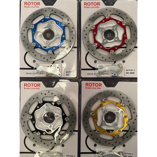 Disc Piringan Cakram Rotor Floating 260mm & 300mm Model Spinner CNC Jupiter Vario Fizr Scoopy Vega