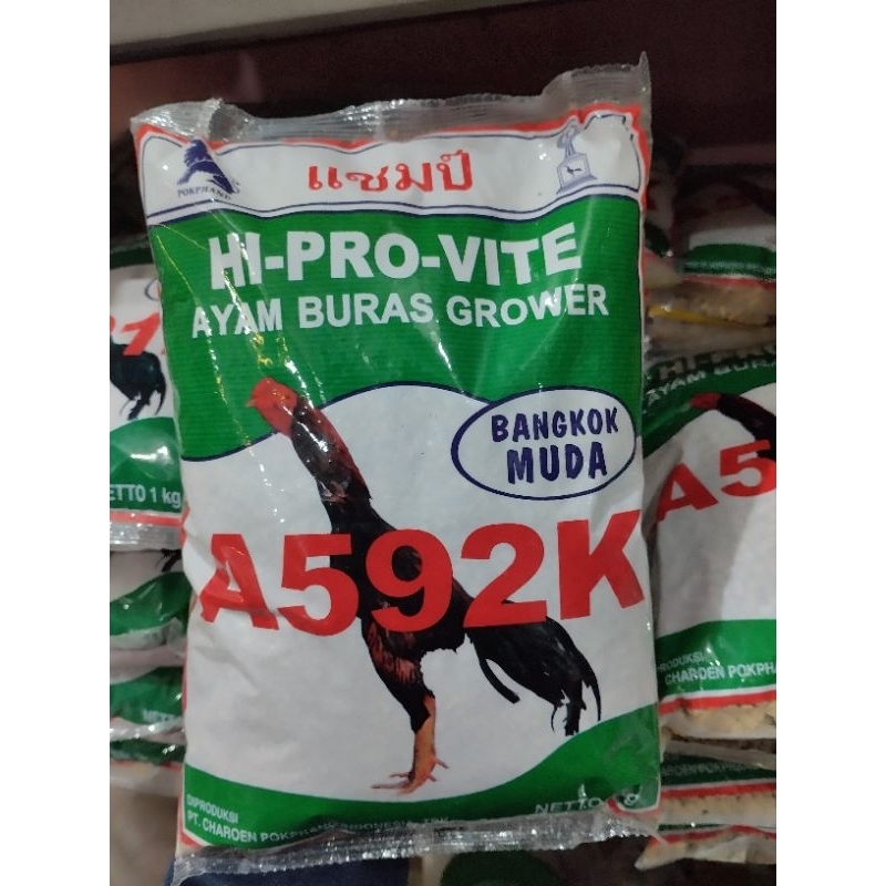 pakan ayam A592 1kg