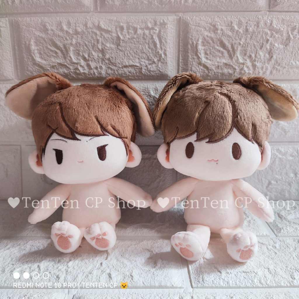 Yummy Biscuit Late Rabbit BJYX doll Xiao Zhan Wang Yibo BJYXSZD YiZhan UNIQ XNINE