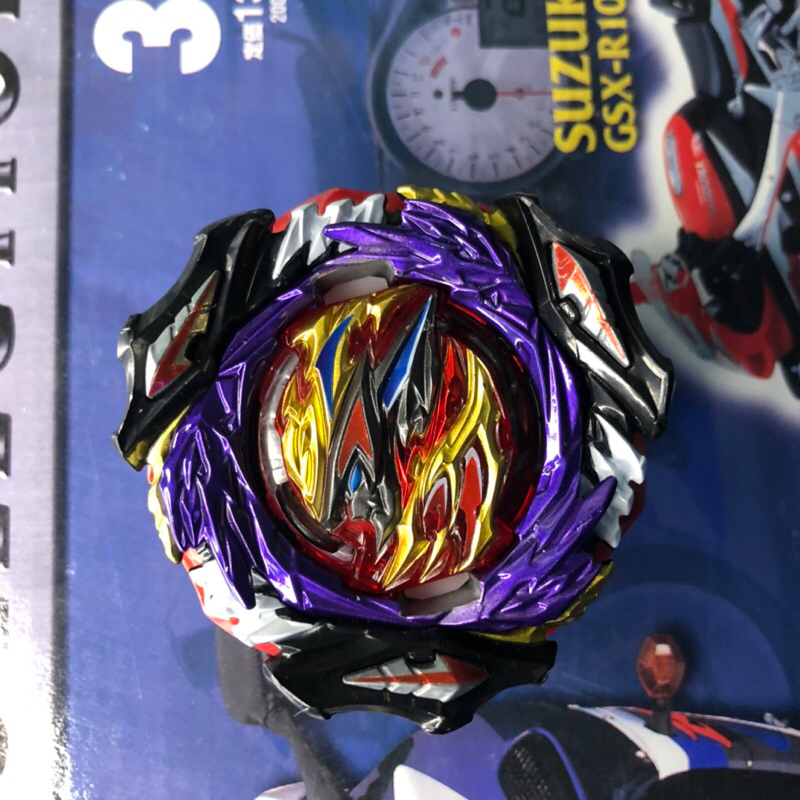 Beyblade Burst Ultimate Divine Belial Perfect Gear