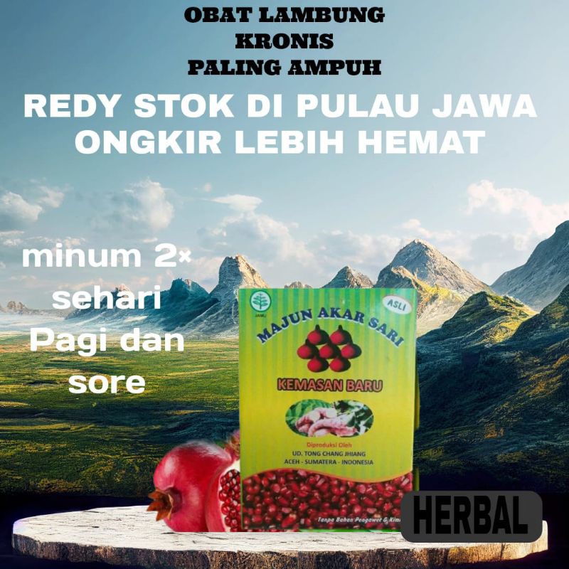 Majun Akar Sari Buah Delima Merah - Obat Asam Lambung Gerd Maag Nyeri Akut Sendi Asam Urat Flu Tulan