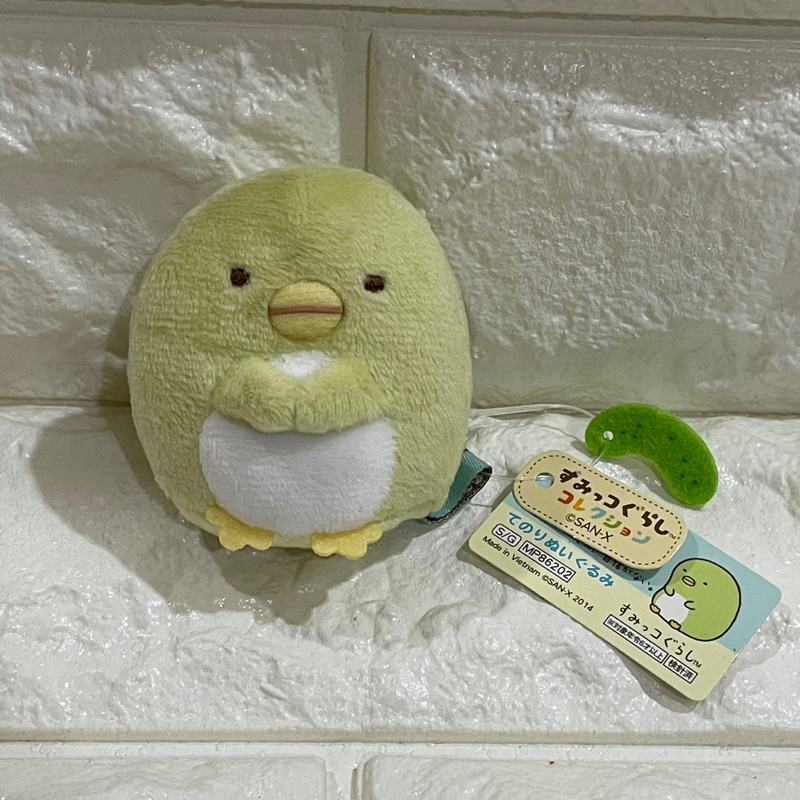 san x mini plush doll 100% original