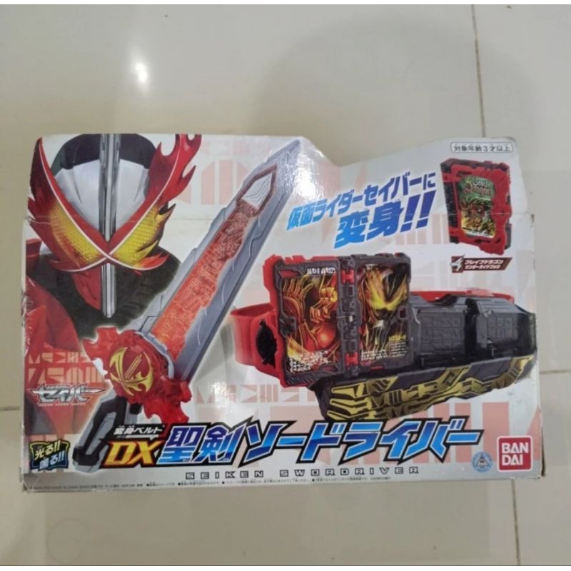 DX Seiken Sword Driver