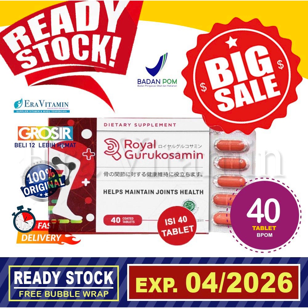 Royal Gurukosamin 1200 mg 1200mg Glukosamin obat persendian 1 box (isi 4 strip)