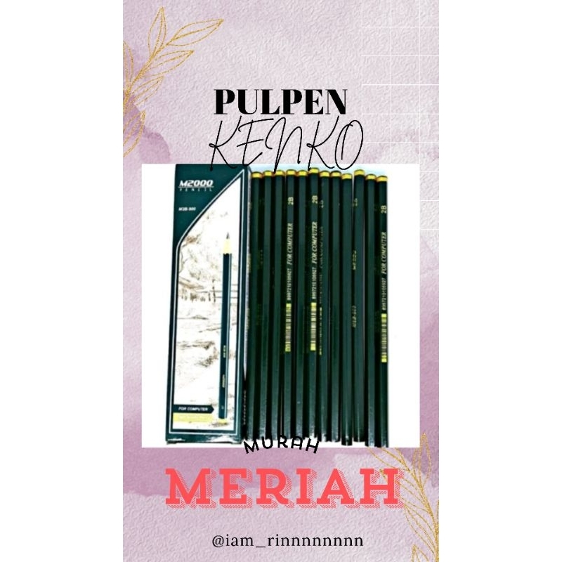 

1 Lusin Pensil 2B For Computer 12PCS Pensil HIGH QUALITY M2000