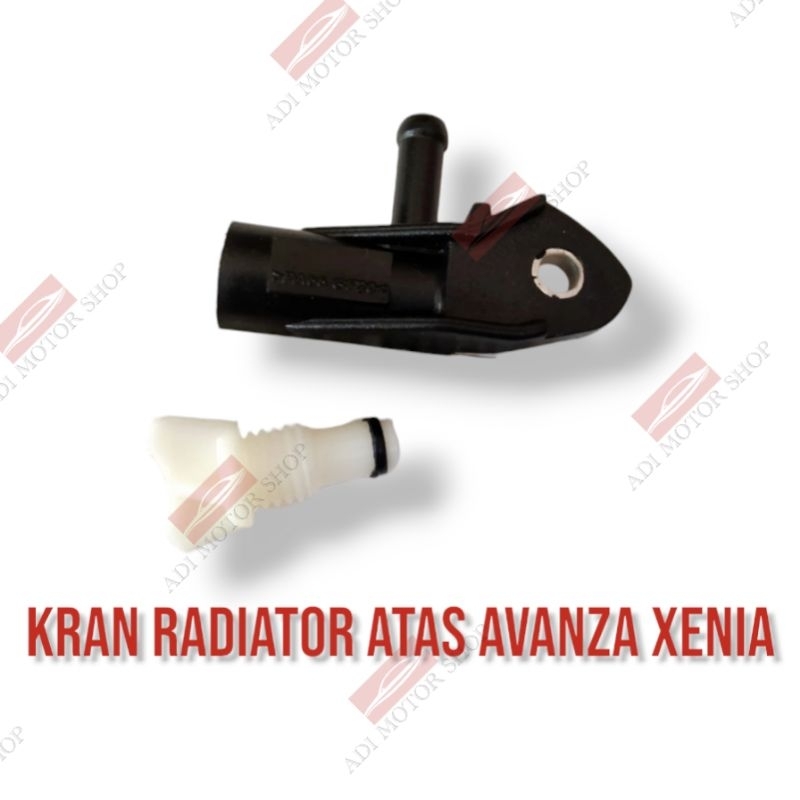 kran radiator avanza Xenia 2006-2011