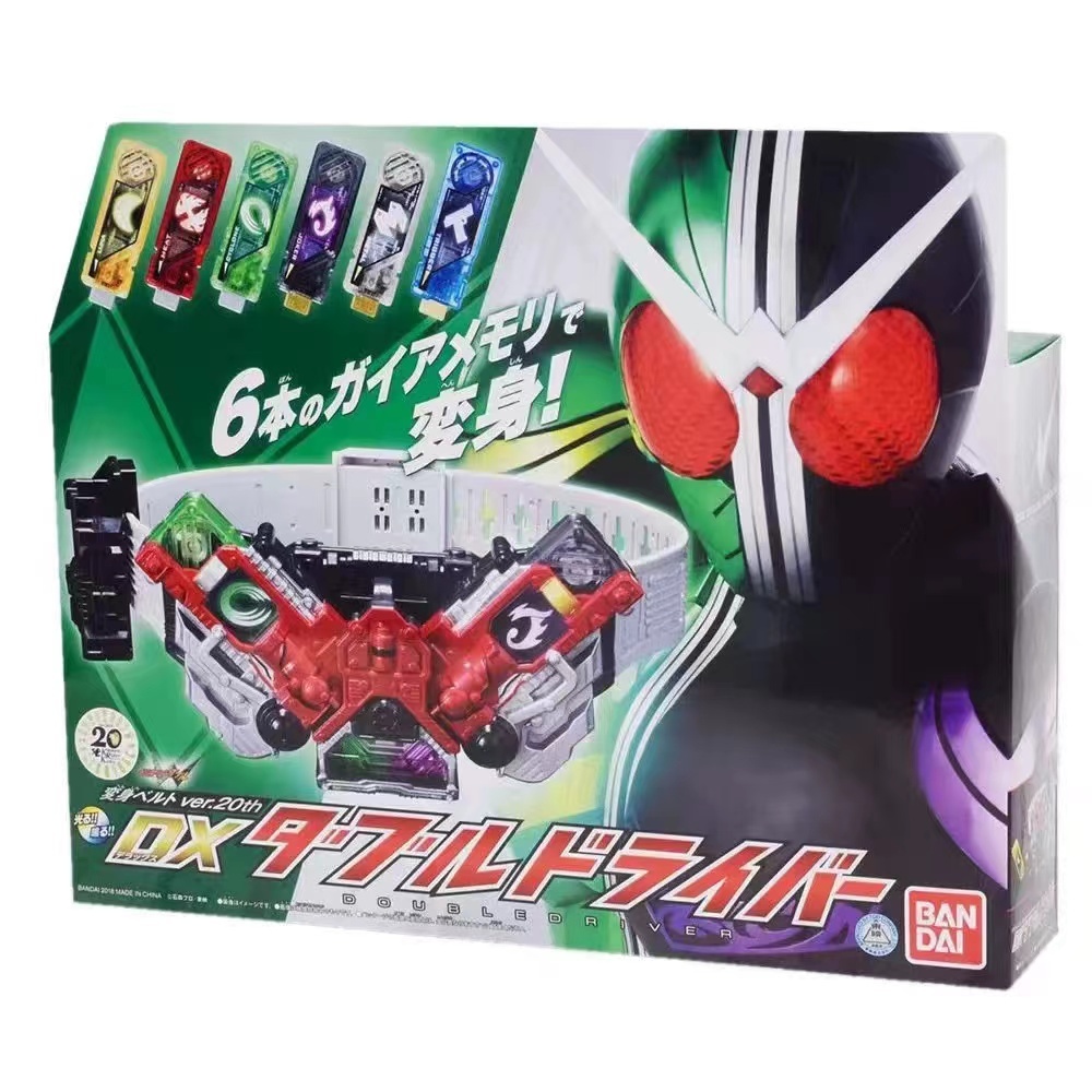 Bandai Spot Kamen Rider DX W Transformation Belt DX Dual Rider Drive 6 Memory