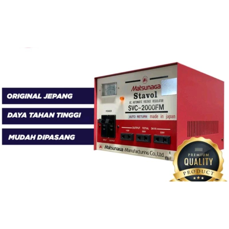 STAVOL MATSUNAGA 2000 WATT ORIGINAL JAPAN