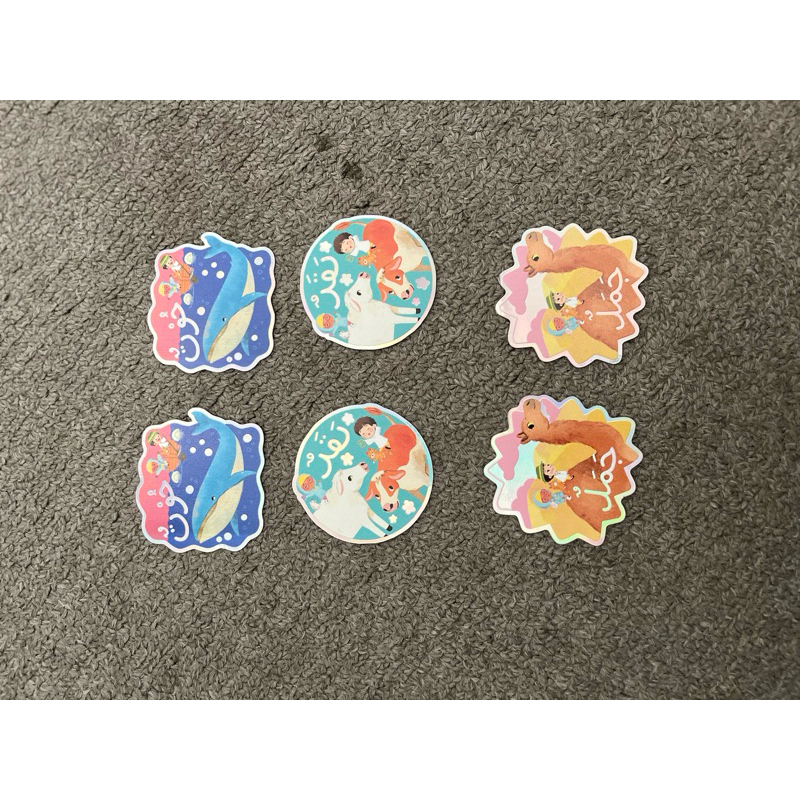 

Sticker Satuan Kareem Khaleel