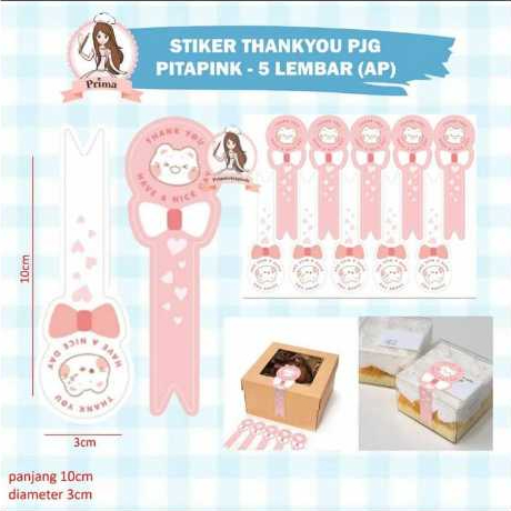 

STIKER THANK YOU PANJANG PITA PINK (5 LEMBAR)