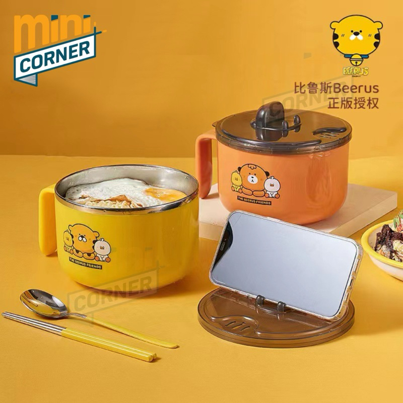 [MINICORNER] Noodle Bowl Rice Bowl / Mangkok Mie Nasi - 304 Stainless