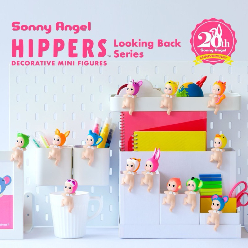 READY - SONNY ANGEL Looking Back Hippers Unsealed Monkey Rabbit Hamster French Bulldog Figure