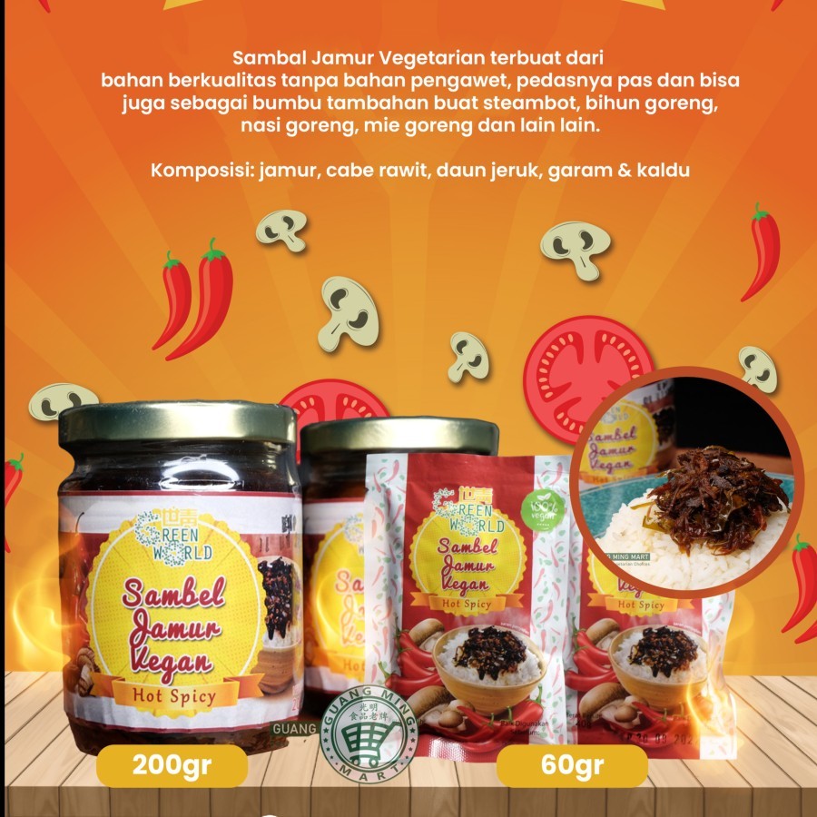 

SAMBAL JAMUR PREMIUM HOMEMADE VEGAN VEGETARIAN HALAL